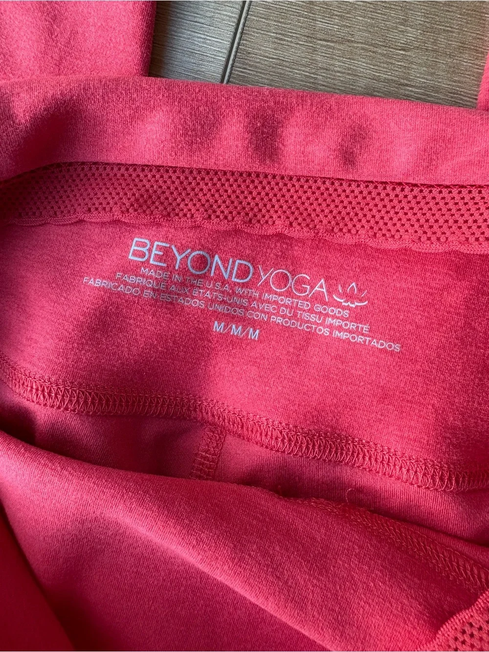 NWOT Beyond Yoga Allure Spacedye Lace Trim Leggings. Red Ash Heather. Size M - Picture 4 of 11
